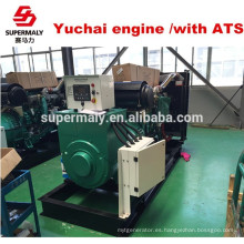 Generador económico caliente de la venta con el yuchai famoso chino del motor de la marca de fábrica